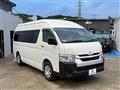 2025 Toyota Hiace Commuter