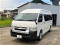2025 Toyota Hiace Commuter