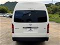 2025 Toyota Hiace Commuter