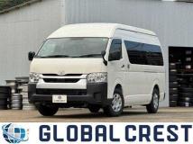 2025 Toyota Hiace Commuter