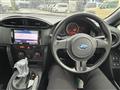 2015 Subaru BRZ