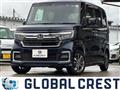 2023 Honda N BOX