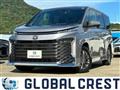 2023 Toyota Voxy