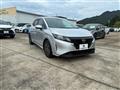 2021 Nissan Note