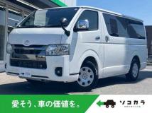 2024 Toyota Hiace Van