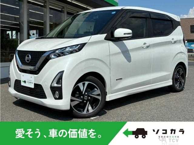 2020 Nissan Nissan Others