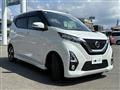 2020 Nissan Nissan Others