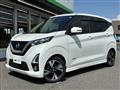 2020 Nissan Nissan Others