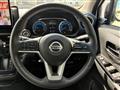 2020 Nissan Nissan Others