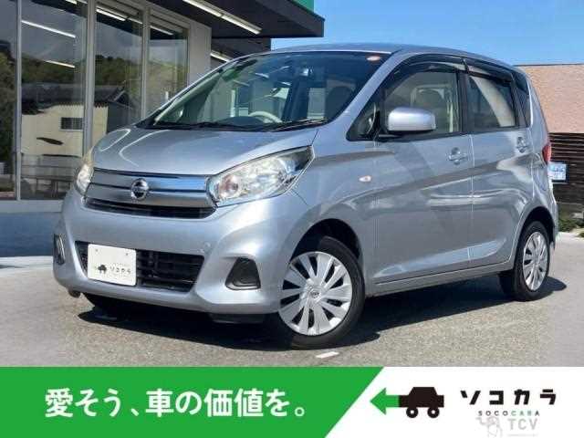 2016 Nissan Nissan Others