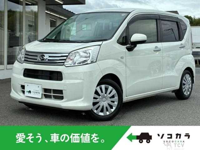2019 Daihatsu Move