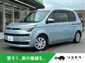 2013 Toyota Toyota Others