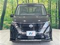2023 Nissan Serena