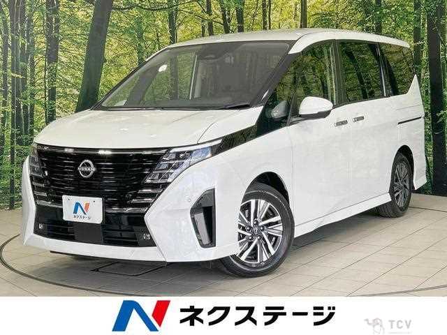 2023 Nissan Serena