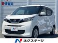 2022 Nissan Nissan Others