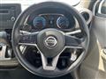 2022 Nissan Nissan Others