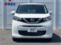 2022 Nissan Nissan Others