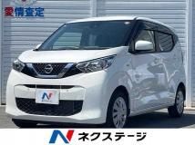 2022 Nissan Nissan Others