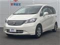 2010 Honda Freed