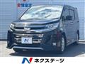 2020 Toyota Noah