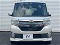 2014 Daihatsu Tanto