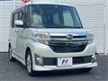2014 Daihatsu Tanto
