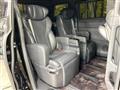 2023 Toyota Vellfire