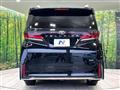 2023 Toyota Vellfire