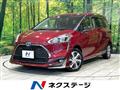 2021 Toyota Sienta