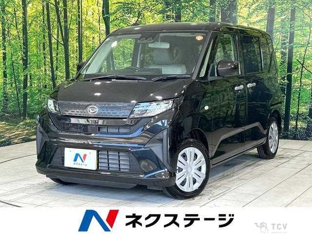 2025 Daihatsu Move