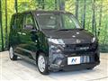 2025 Daihatsu Move