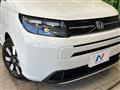 2026 Honda Freed