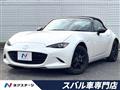 2020 Mazda Roadster