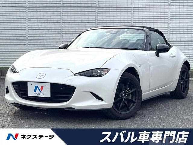 2020 Mazda Roadster