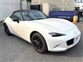 2020 Mazda Roadster