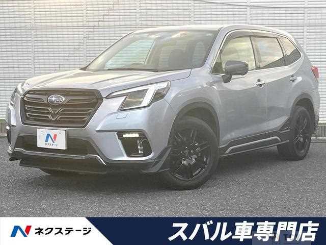 2022 Subaru Forester