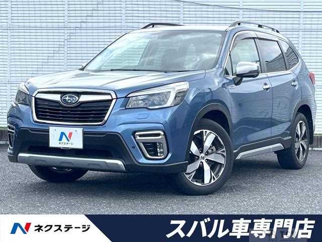 2020 Subaru Forester