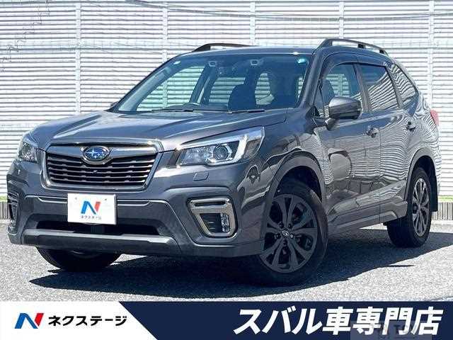 2020 Subaru Forester