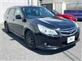 2011 Subaru Legacy Touring Wagon