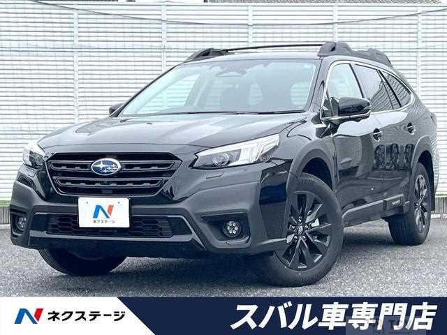 2024 Subaru Outback