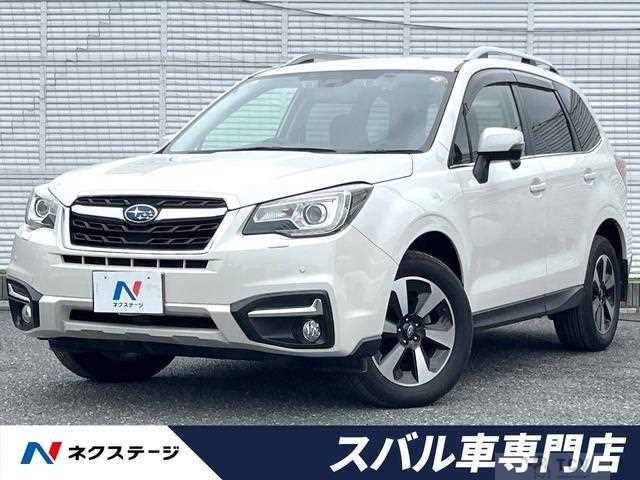 2017 Subaru Forester