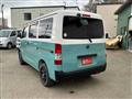 2013 Toyota Townace Van