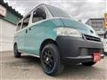 2013 Toyota Townace Van