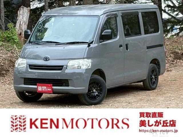 2016 Toyota Townace Van