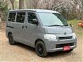 2016 Toyota Townace Van