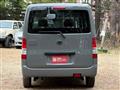 2016 Toyota Townace Van