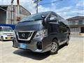2020 Nissan Nissan Others
