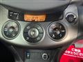2012 Toyota Vanguard