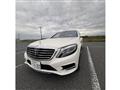2015 Mercedes-Benz S-Class