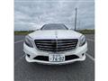 2015 Mercedes-Benz S-Class